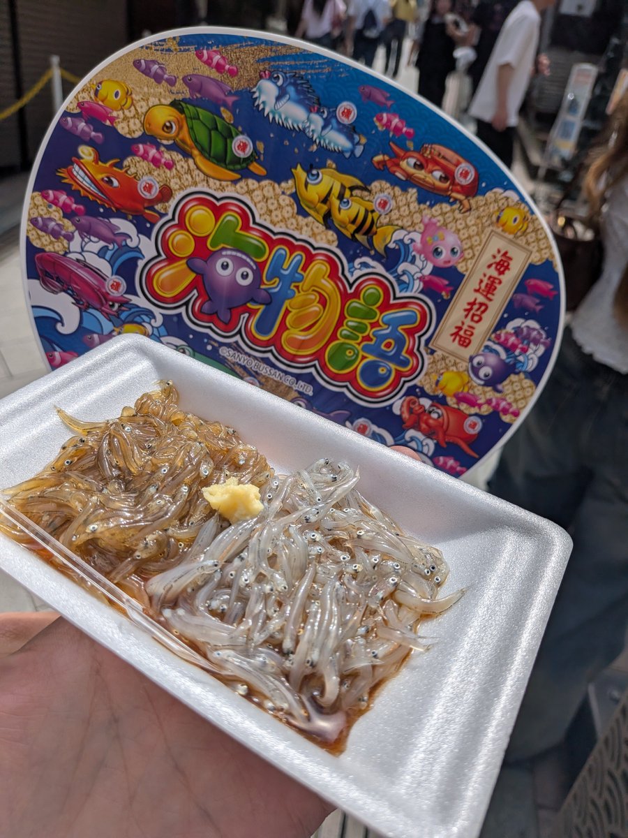 poke_suckn's tweet photo. 最高のロケーション https://t.co/Ndd10bcOEy