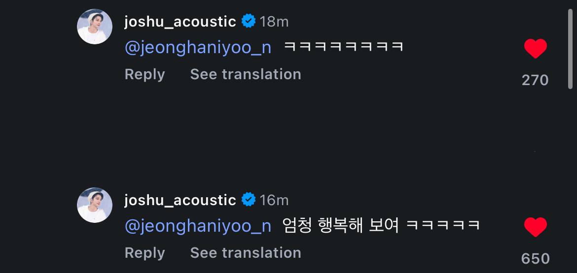 hanniezones's tweet photo. jeonghan and joshua have replied to each other under this post!

😇 : you're the one who's cute 😘
🦌: hehehehehehehehe
🦌: we look super happy hehehehehe https://t.co/f1oPuIX9Ac