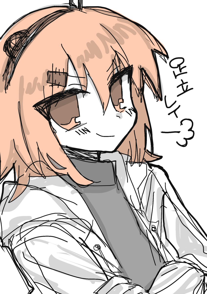 Object_tcejbO's tweet photo. #足立レイ https://t.co/dEZ2CHSJru
