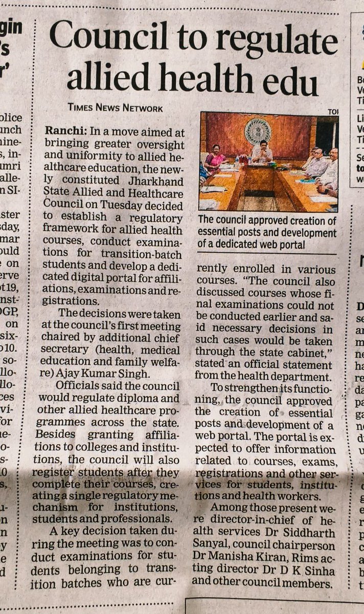 RINPASDIRECTOR's tweet photo. First meeting convened - Dr Manisha Kiran , Chairperson of JSAHC , Govt of Jharkhand and HOD, PSW, RINPAS,Kanke, Ranchi https://t.co/8t0vFv0FKq