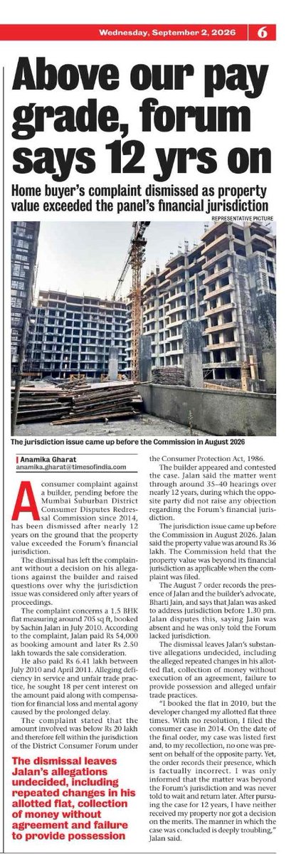 SachinJala52946's tweet photo. @consaff @jagograhakjago @CMOMaharashtra @themumbaimirror https://t.co/fiDsVcHu2b