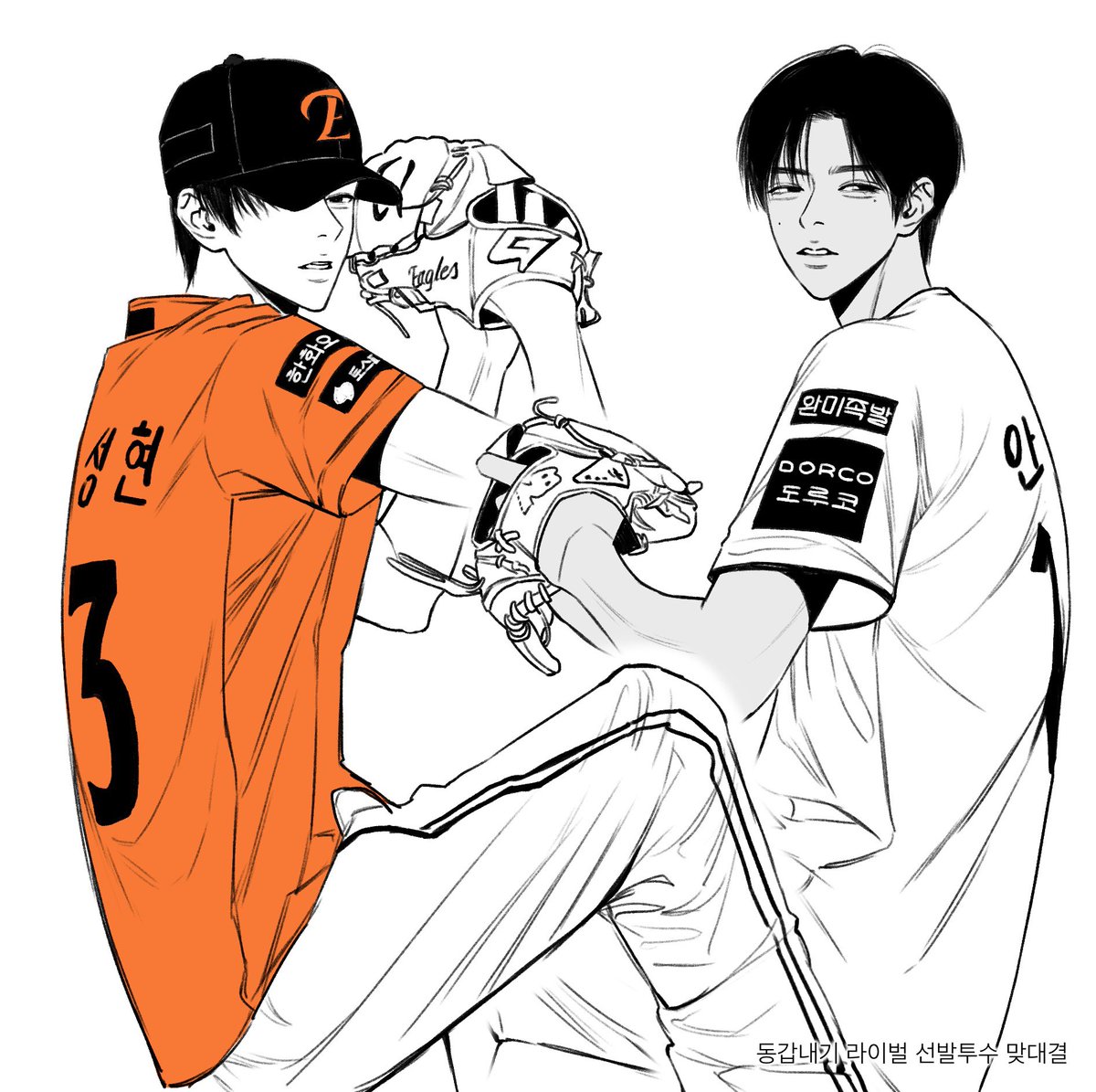 alien___oo's tweet photo. 엄껀 https://t.co/t5qczqrpBs