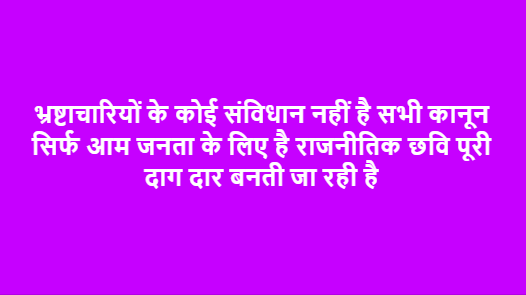 manojvnsit's tweet photo. @PMOIndia

,
@rashtrapatibhvn

,
@narendramodi

,
@myogiadityanath

,
@myogioffice

,
@AshwiniVaishnaw

,
@arjunrammeghwal

,
@AmitShah

,
@sudhirchaudhary

,
@AshwiniUpadhyay

,
@anjanaomkashyap

,
@chitraaum

,
@Dev_Fadnavis

,
@aajtak

,
@SureshChavhanke https://t.co/e7kz034WZw