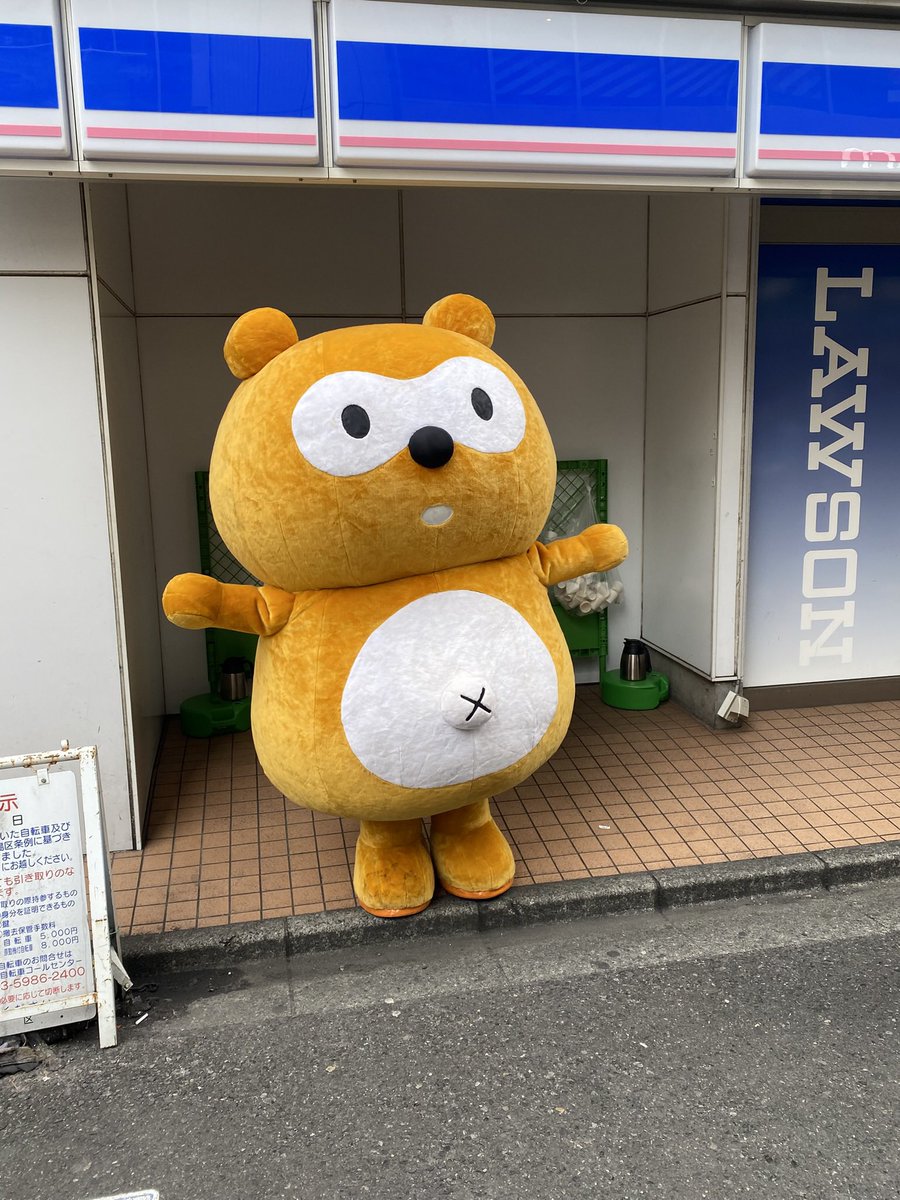 hocha_change's tweet photo. いつぞやに撮影したポンタくん
包容力があって最高でした https://t.co/uS8dlkhffX