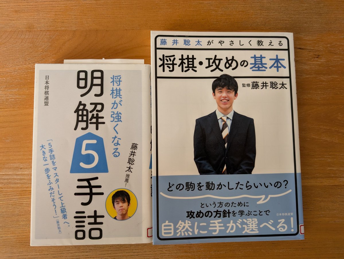 81yomogi's tweet photo. 図書館でGET❗️得した気分😊 https://t.co/VX0EtLf93y