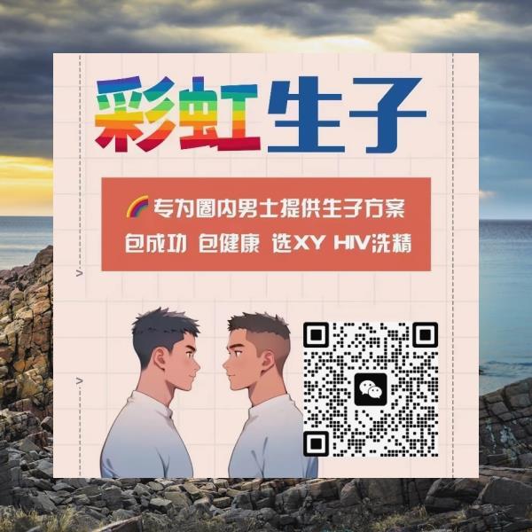 rinkusomal1986's tweet photo. 我们凭借专业的技术团队、高性价比的医疗方案和人性化的服务
一次移植成功
三代试管包选性别
🍁代🪐
🪐孕🪐
包成功
今天的午餐是鸡胸肉配西兰花 https://t.co/BcLK25fxGu