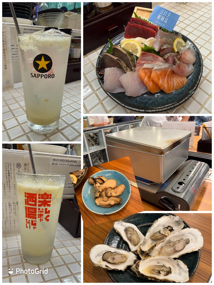 atsum_cococrush's tweet photo. 昼飲み〜🍋
楽しくなきゃ酒場じゃない😆 https://t.co/ILLdhNMbUl