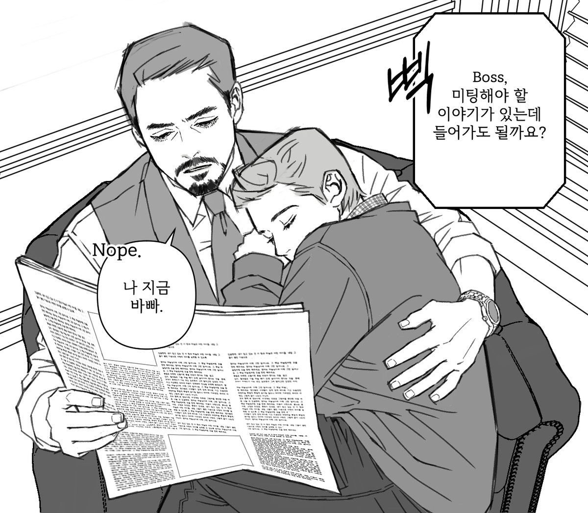 pieeee000's tweet photo. 토니피터 tnpt https://t.co/stnwTTWpqb