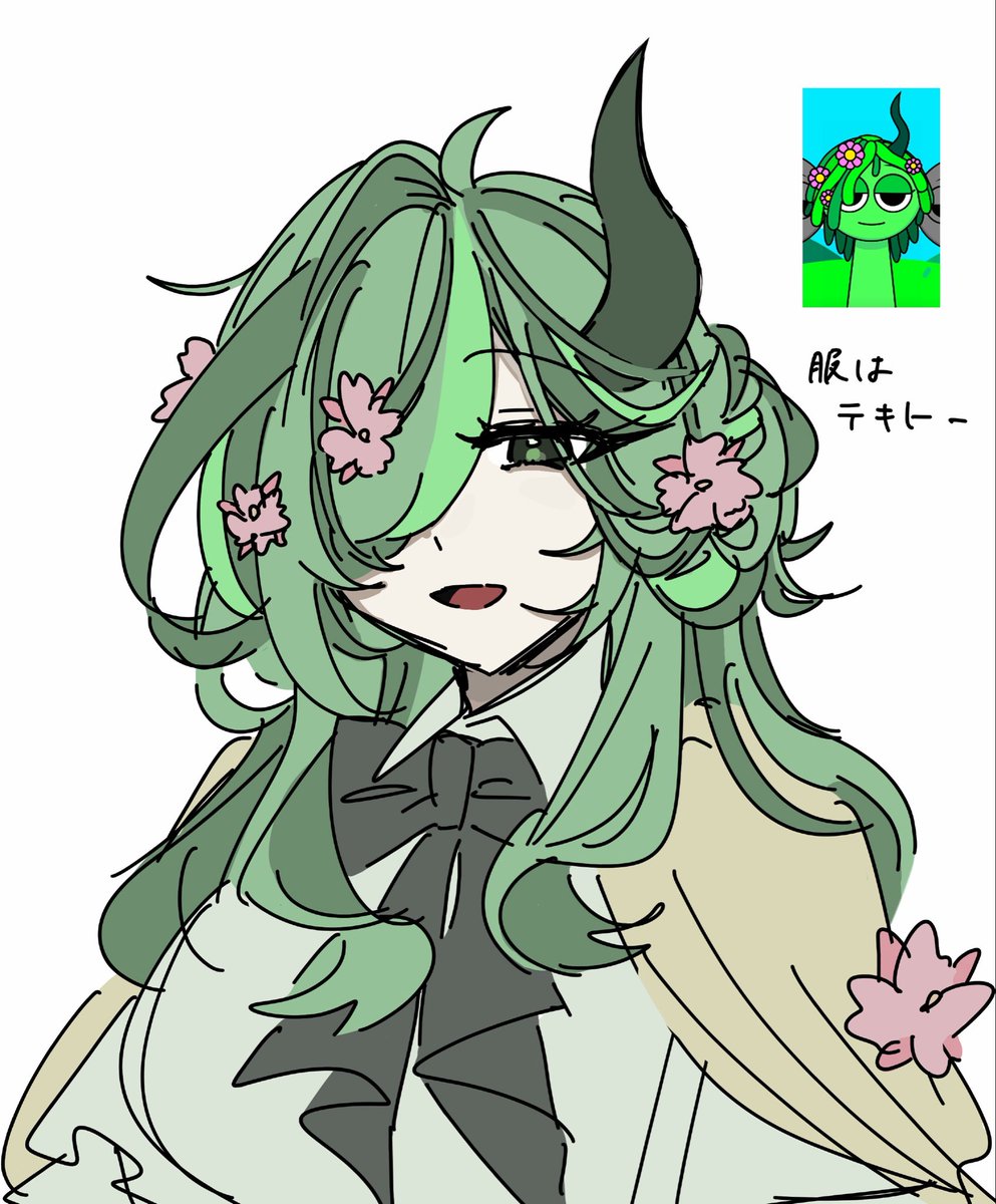 nunnn__nun's tweet photo. ヴィネ姉貴のつもり https://t.co/kmuh03cOVd