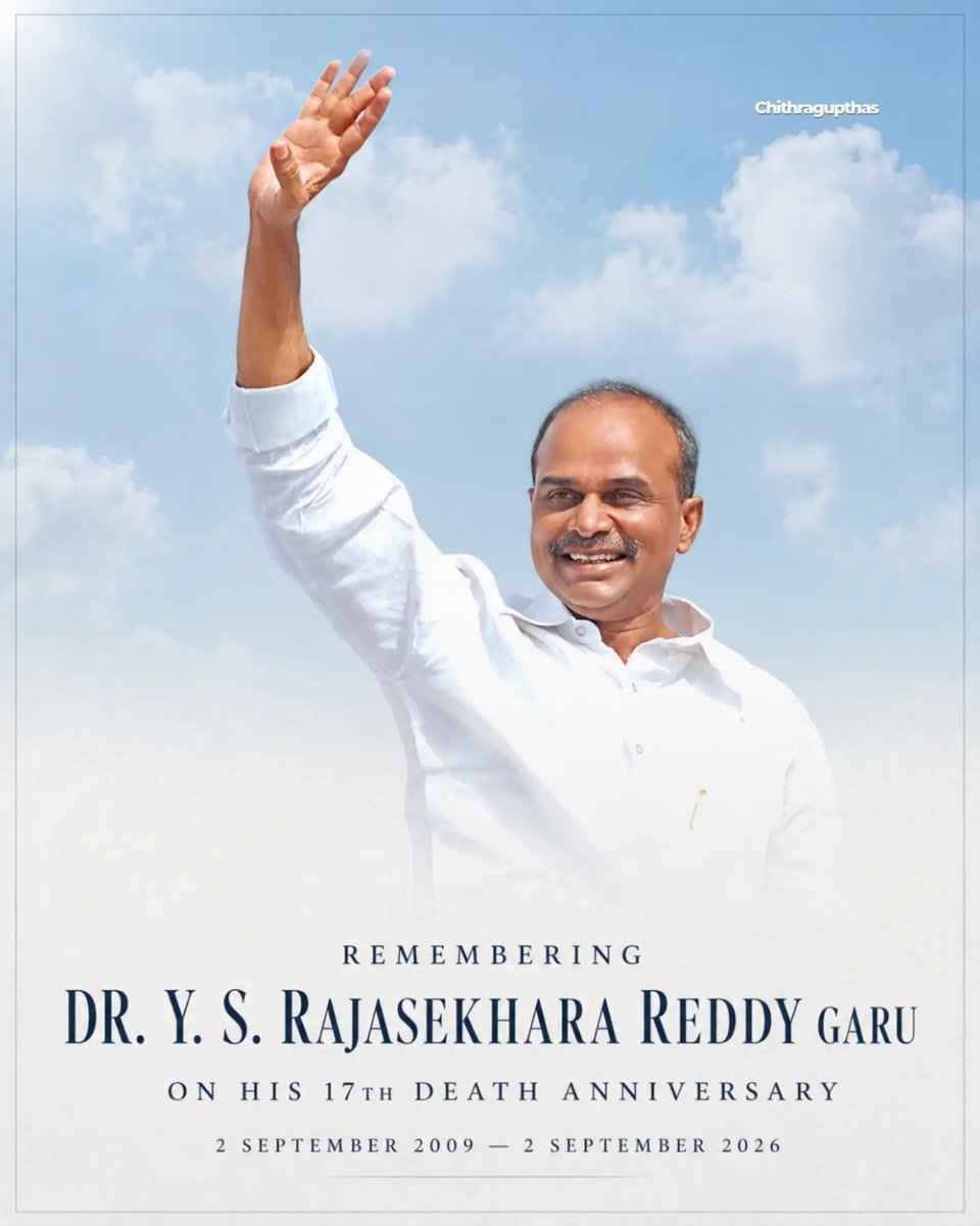 NareshKava40438's tweet photo. ఉమ్మడి ఆంధ్రప్రదేశ్ మాజీ ముఖ్యమంత్రి #వైఎ��్ #రాజశేఖరరెడ్డి గారి వర్ధంతి నేడు.🙏🏻🙏🏻💐💐 https://t.co/jDP2mtGxnO