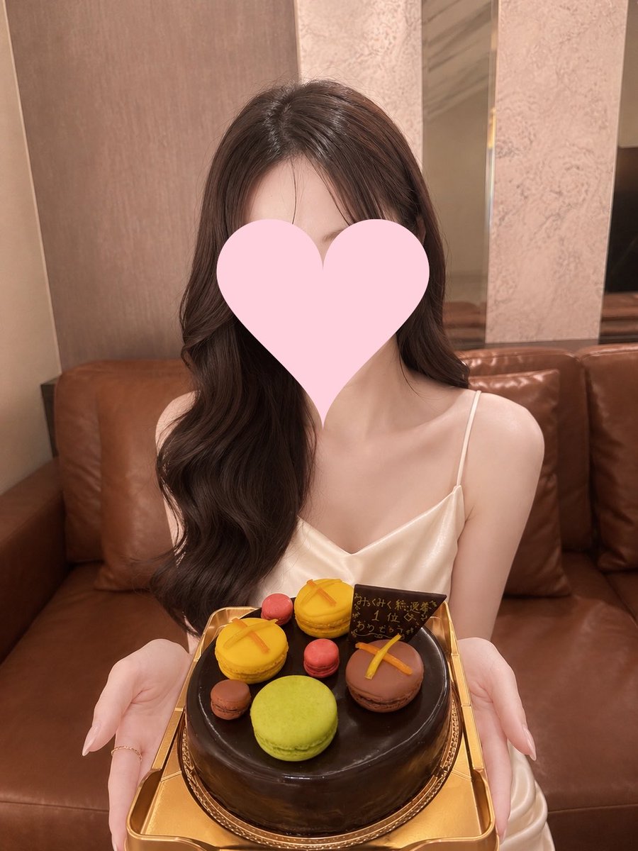 mikujkmax's tweet photo. 2026年総選挙1位🥇/8月本指名時間1位🥇/本指名率1位🥇/お散歩1位🥇
本当にありがとうございます！！
ここまで来れたのは仲良しさん、一度でも会ってくださった方、周りの方々のおかけです😭🫶🏻🫶🏻
お祝いもとっても嬉しかったよありがとう💓💓 https://t.co/YQtoWjmNFD