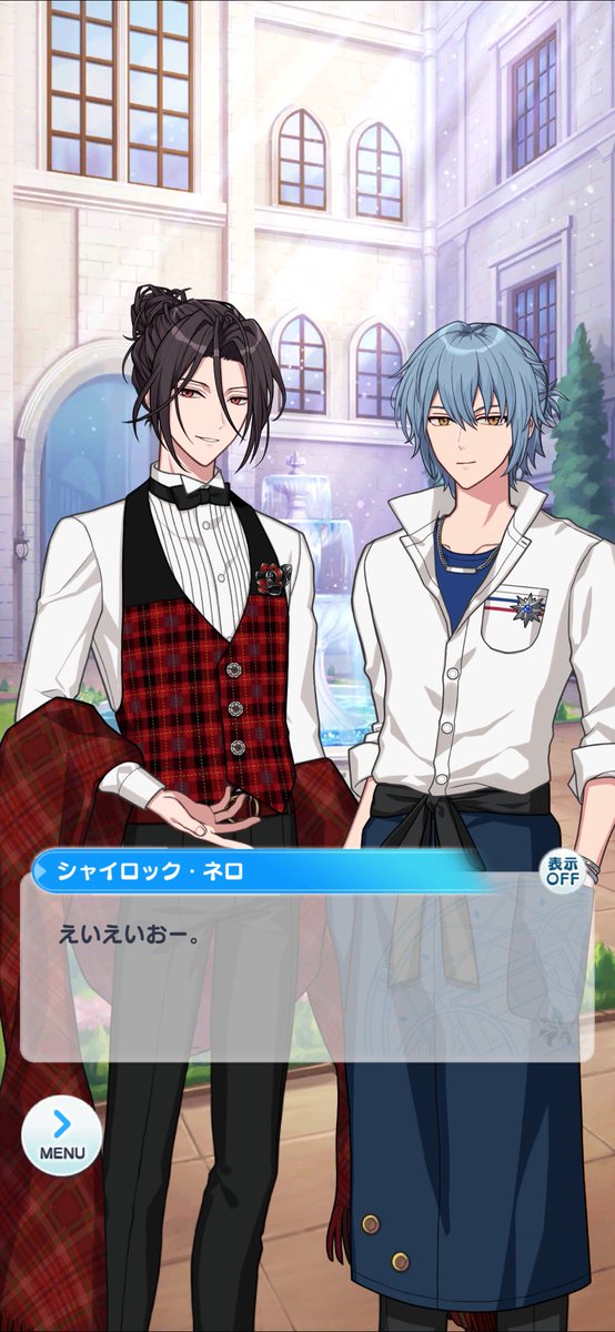 18sarasa's tweet photo. いかにも人と力を合わせて頑張らなそうな二人の「えいえいおー。」、思わずスクショ https://t.co/EsfsQLiGlW