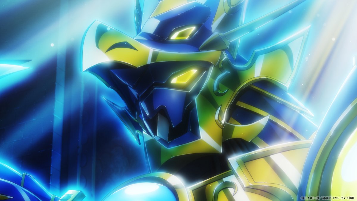 rayearth_info's tweet photo. ⸜⸜🖼️メインPV場面カット✨⸝⸝

🌊セレス🐲
┉┉┉┉┉┉┉┉┉

#魔法騎士レイアース
#MagicKnightRayearth https://t.co/VzfCQzgI63