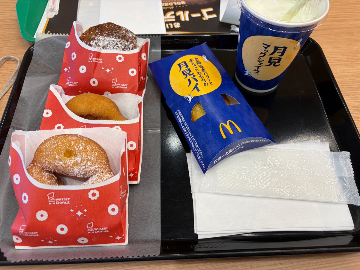 Asamug1's tweet photo. フードコートはしご🤩 https://t.co/bVHiY4Bx4p