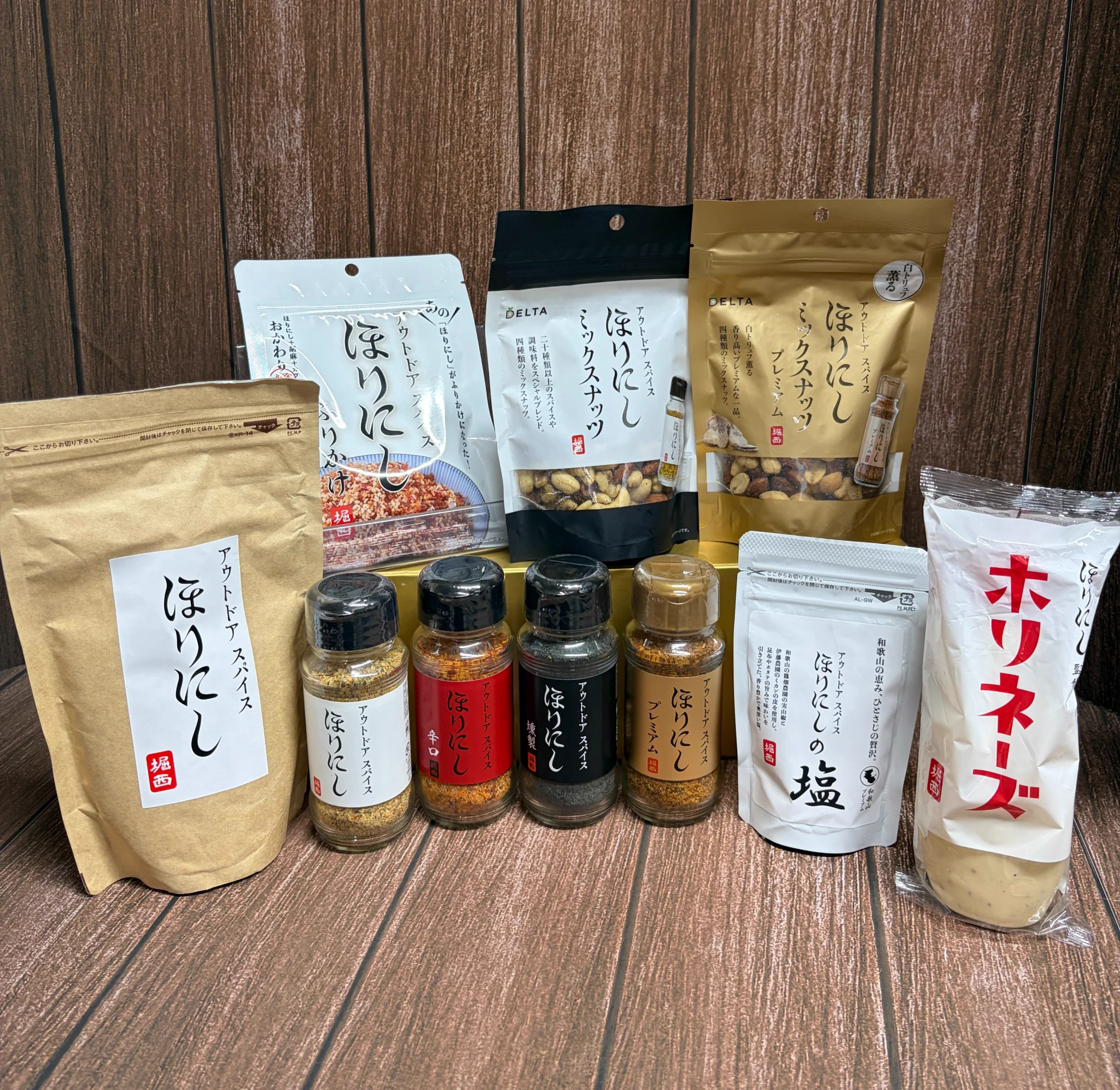 専用【のりよしさん】商品ページ ヨドバシ 新宿西口本店 on X: 