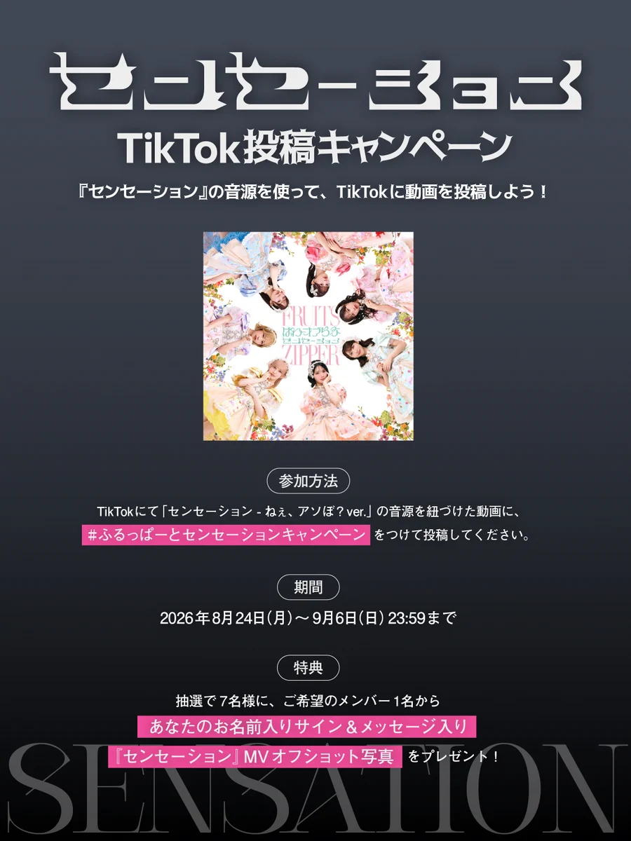 りんページ HRLtEx5aIAA_3sP?format=webp&