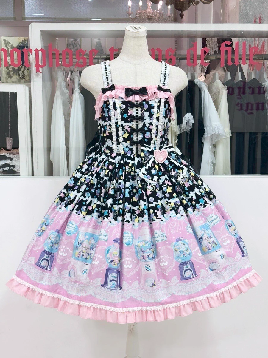 メタモルフォーゼ名古屋店 on X: 