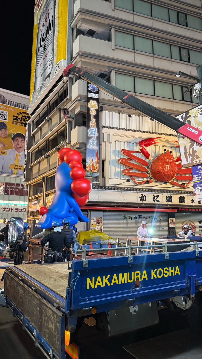 yhmm0313's tweet photo. ミャクちゃんのお引っ越し✨
私はYouTubeでみてたけど、友達の友達が撮ってくれた写真が綺麗すぎるぜ✌🏻ずっとそばに居てくれてありがとう😘 https://t.co/4UNxZEicEF