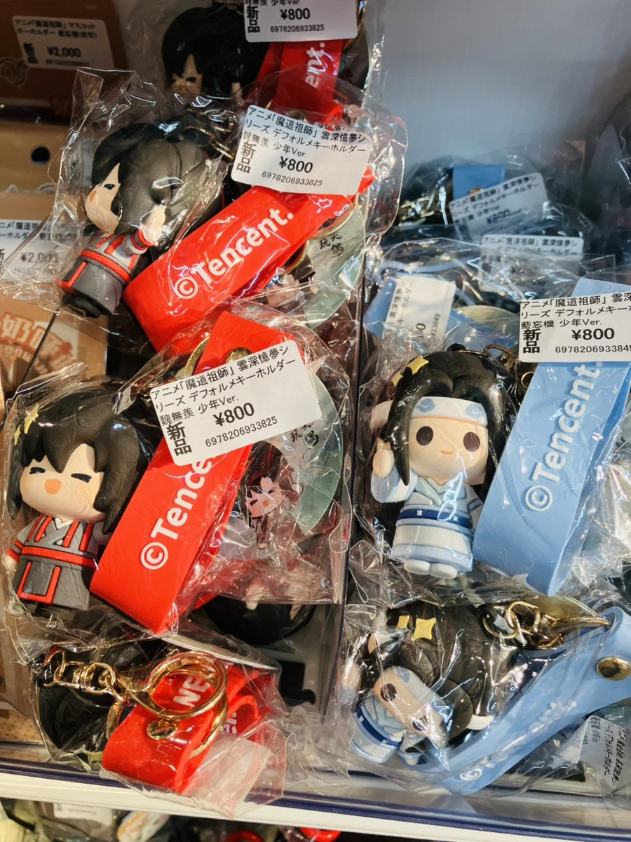 あみあみ池袋店 on X: 