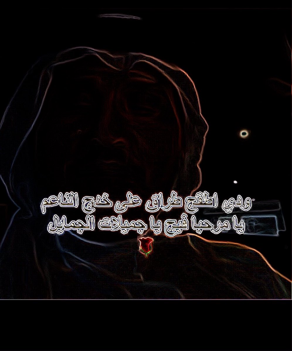 priorftki's tweet photo. امتداد https://t.co/MbOxC2pGtC