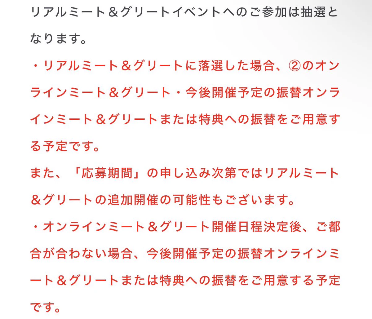 乃木坂46 on X: 