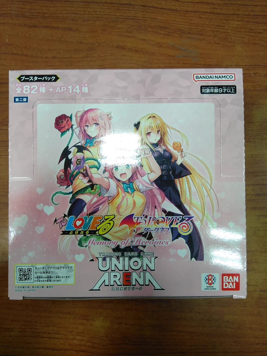 公式ARMY MEMBERSHIP KIT2期 FC限定　トレカ トレカエース新取手店 on X: 