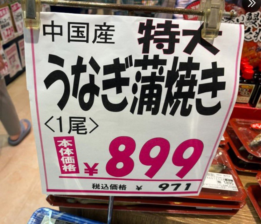 Tanakaseiji14's tweet photo. 絶対買わないって人！🙋‍♀️！ https://t.co/gBUYKutJNa