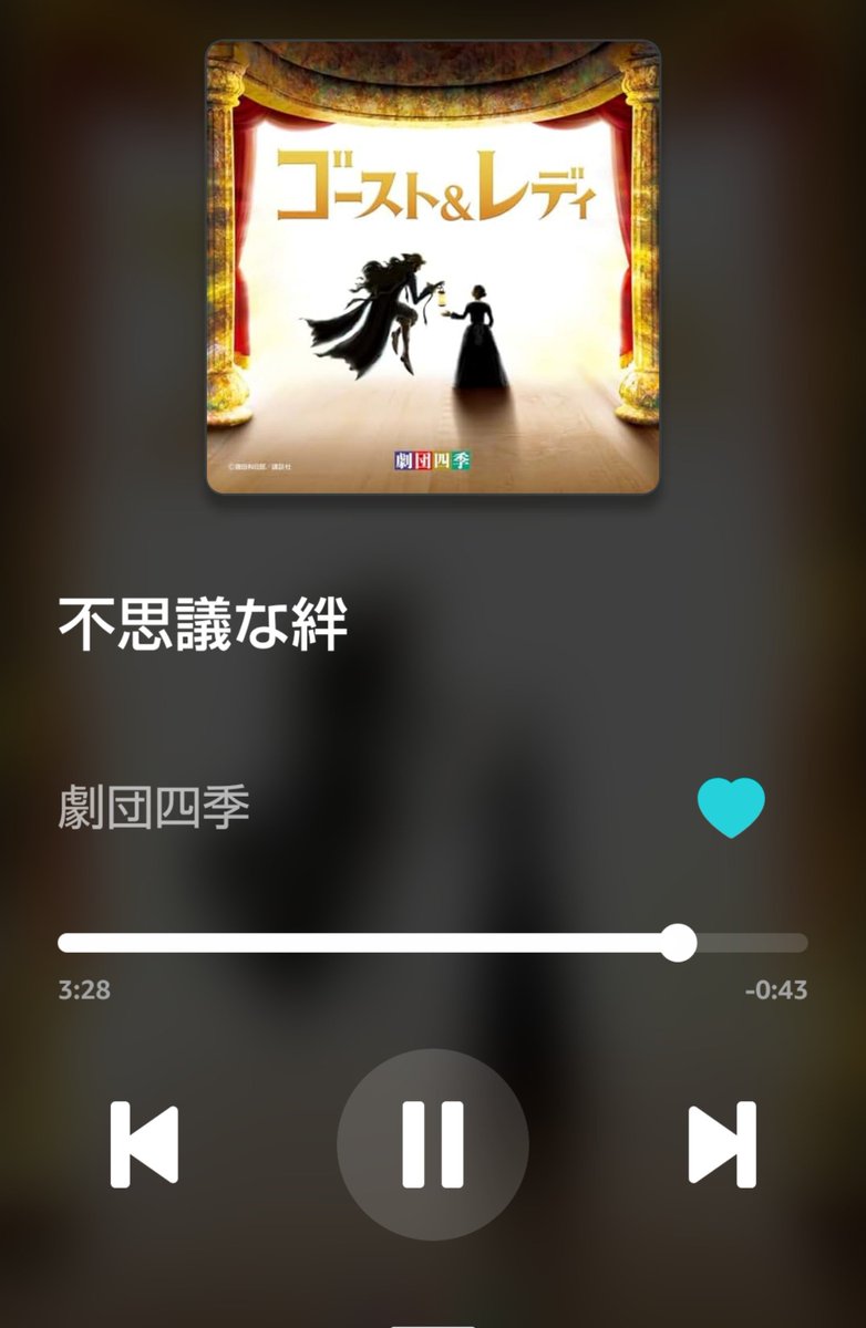 Yoonpop85's tweet photo. こちらもいい曲だなぁ✨ https://t.co/mwfhqEQ8Ac