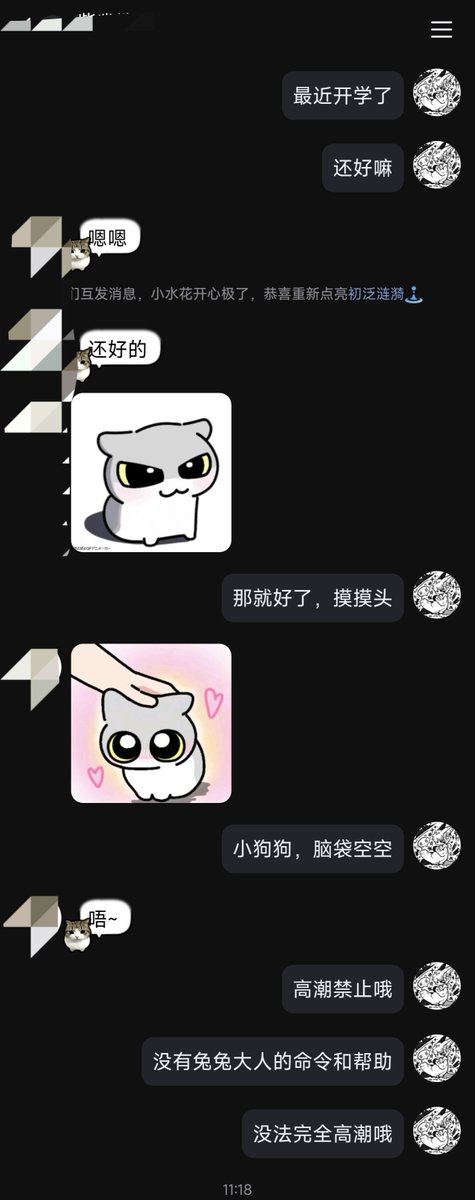 wngr62041565's tweet photo. 调教小狗狗的催眠记录，高潮禁止了哦。小狗狗会觉得很正常呢。
#催眠 #高潮 #服从 #记录 https://t.co/x1trSI3jES
