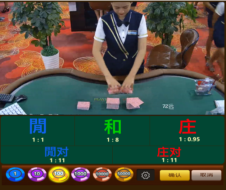 ShoaebMohamed's tweet photo. 百家乐官网 百家乐网站 百家乐网站 db百家乐平台 wm百家乐视讯 澳门赌场 亚洲线上赌场 柬埔寨赌场 菲律宾赌场 东南亚赌场 PG电子游戏 金沙娱乐 亚星娱乐 卡卡湾娱乐 威尼斯人赌场 美高梅赌场 新葡京赌场 开云体育 欧博体育 乐鱼体育 沙巴体育 九游娱乐 棋牌游戏 皇冠娱乐 金木棉赌场 https://t.co/PbqDkbOC6z