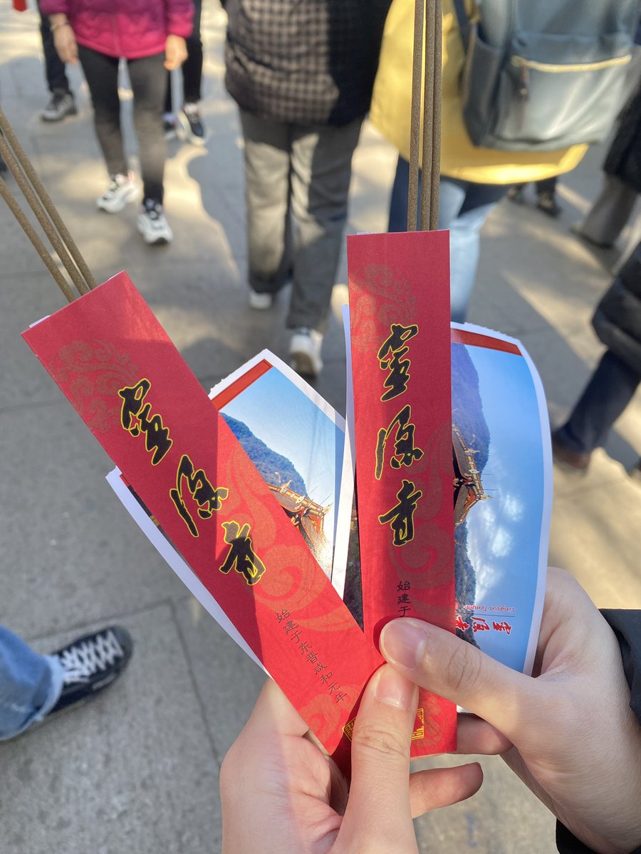 eo03633703's tweet photo. 好想耍起好想出门耍起 https://t.co/cucId74qS7