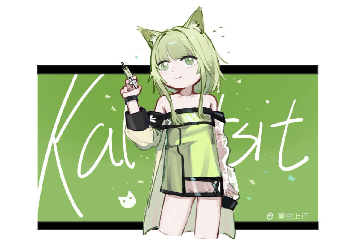 xing__zhou's tweet photo. #明日方舟 #Arknightsㅤ 
凯尔希 https://t.co/pWe19wBwLU