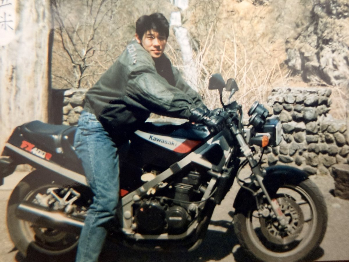 maccyome's tweet photo. 今から37年前の懐かしい写真🏍
 #kawasaki
 #FX400R https://t.co/4f5XVltIhG