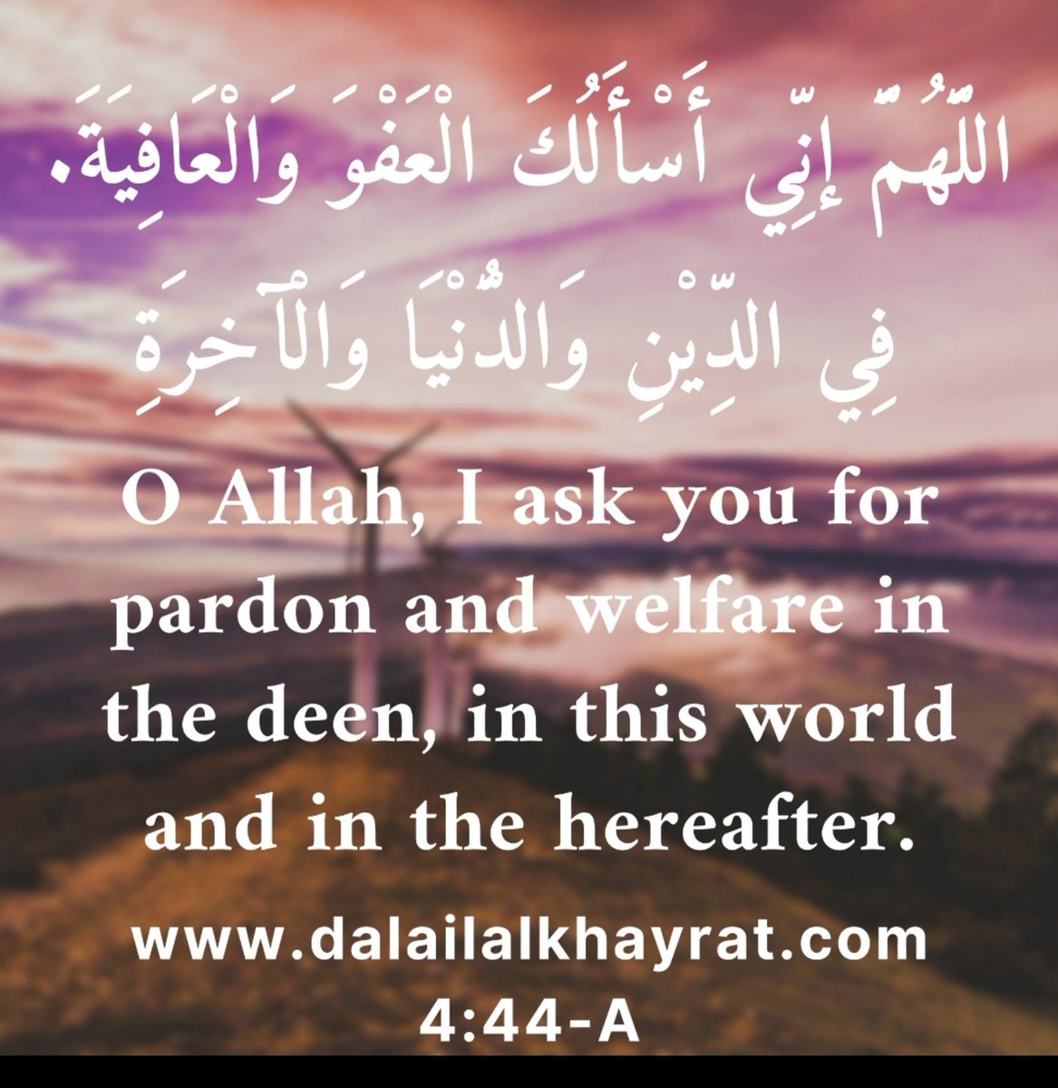 dalail__'s tweet photo. Dala'il Al Khayrat 4:44 A https://t.co/yqIa0t5yWg