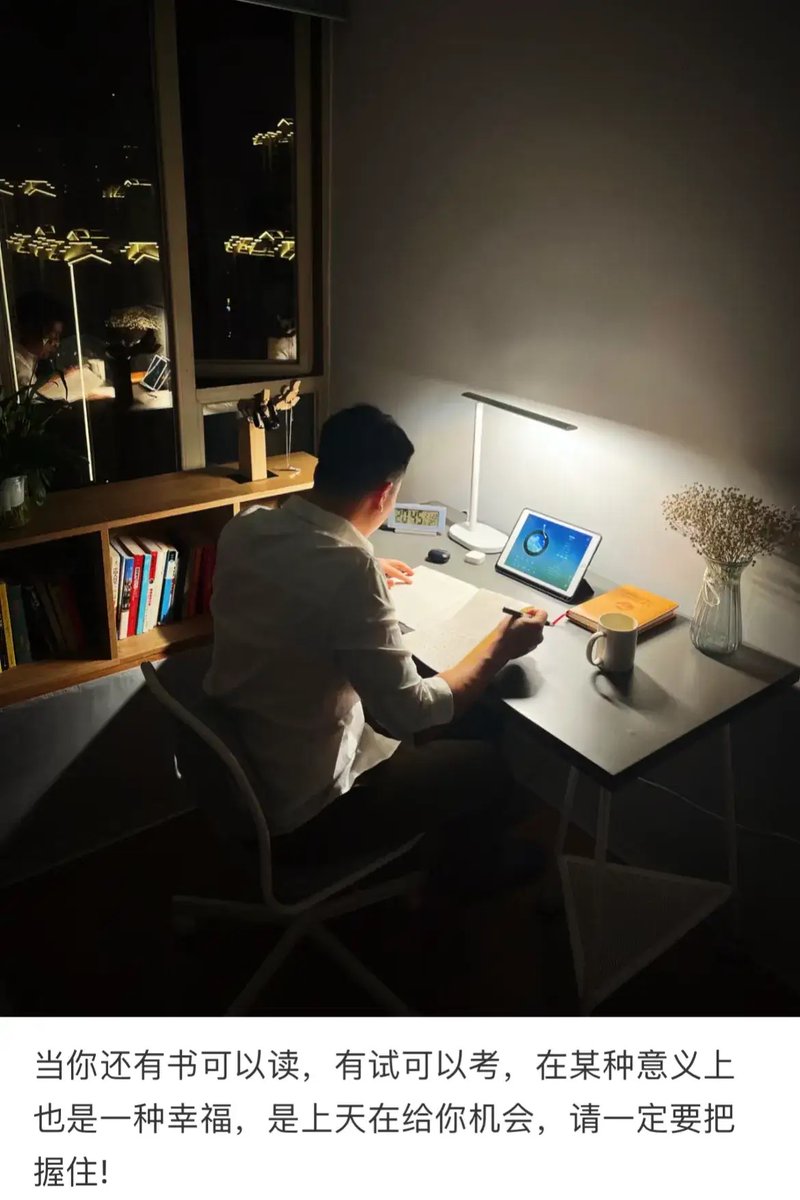 Djearse2's tweet photo. Just 15 mins daily of focused skill practice Game-changer. Consistency beats cramming—your future self will thank you. https://t.co/zszMD1iFAI