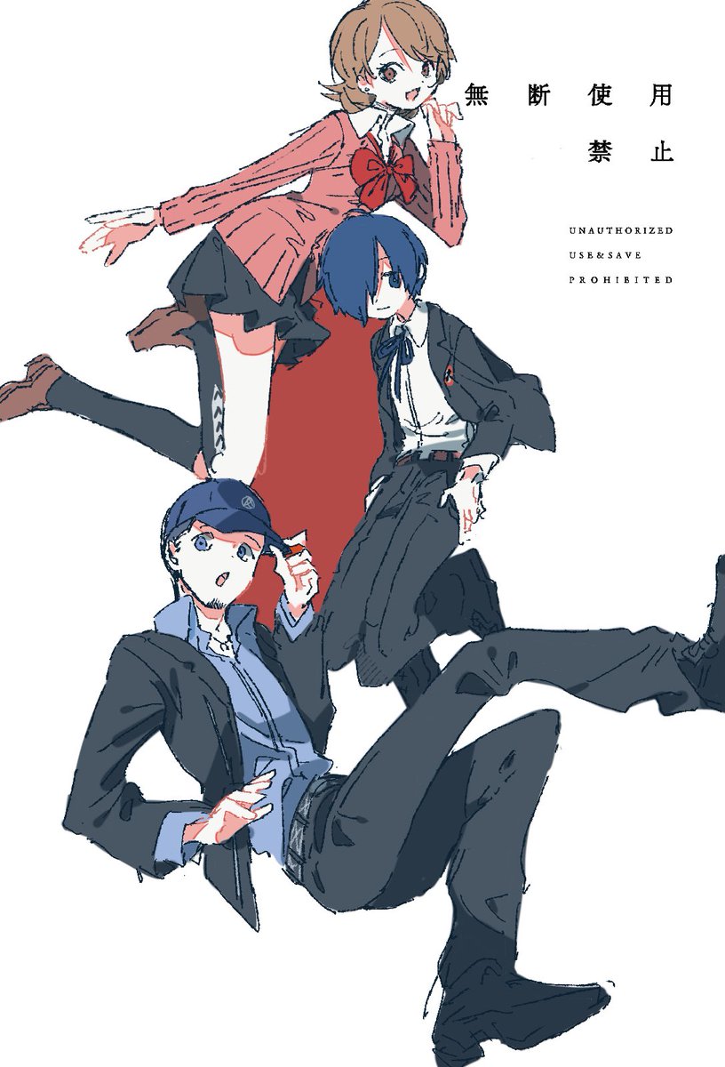 haji_mgmg's tweet photo. これも移してきちゃう
2年ちゃんの始まりの3人大好き https://t.co/afL82Ea9gf