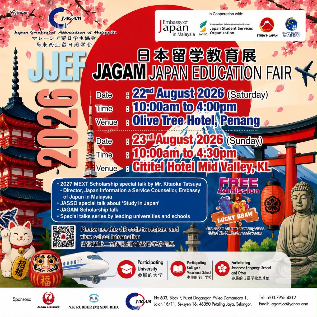 MaishaVolmlotq's tweet photo. A heartfelt thank you to the Consulate-General of Japan in Penang, especially Mr. Machida Shinya, for supporting JAGAM Japan Education Fair. Your encouragement strengthens Japan-Malaysia educational ties. We look forward to JJEF 2026 in Penang. https://t.co/7vZgLL8rqy