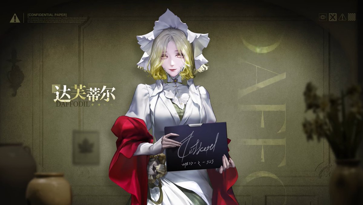 PathtoSnake's tweet photo. New Endura S-Rank Daffodil https://t.co/LIHfWS522x