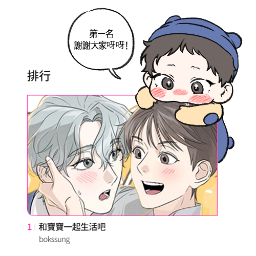 azure_wm097's tweet photo. https://t.co/Zrzn1rLhQQ