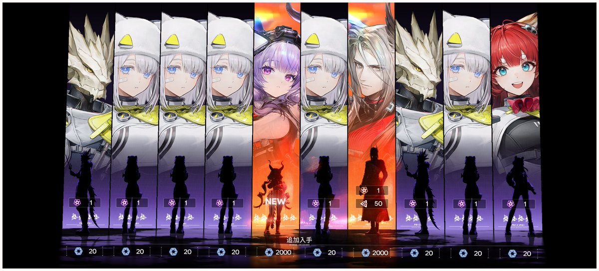Xign_code's tweet photo. 天井叩く事なくて良かった……
#エンドフィールド‌ 
#アークナイツエンドフィールド https://t.co/aVQQdrqxJW