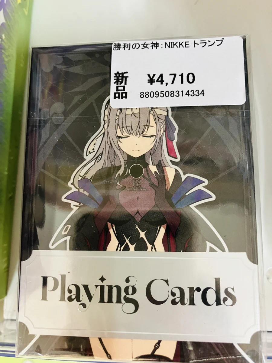 NIKKE ニケ 複製原画 あみあみ 限定 2点セット NIKKE』公式アート
