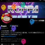 Photo by Roppa (@Roppa165)