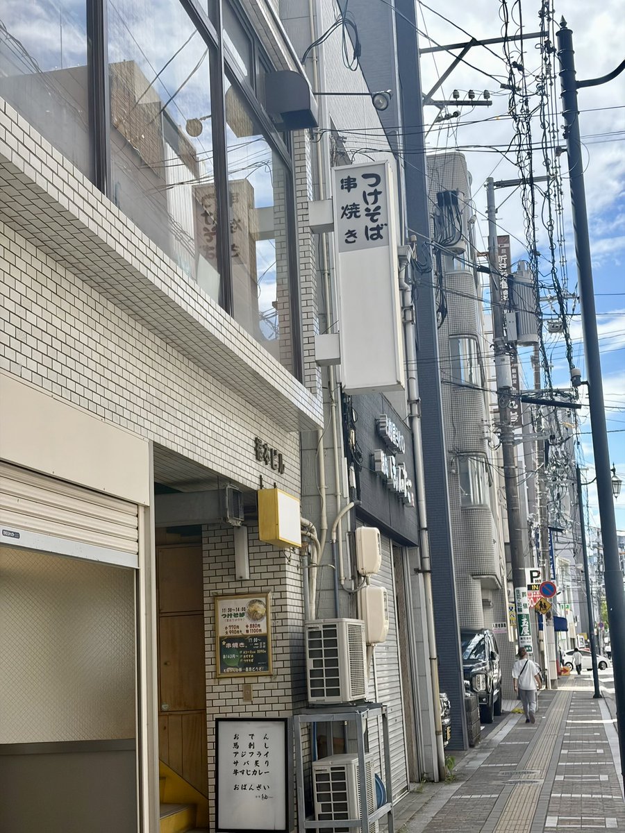 CT125LOVE's tweet photo. ごちそうさまでした😋 https://t.co/dkh76goFyz