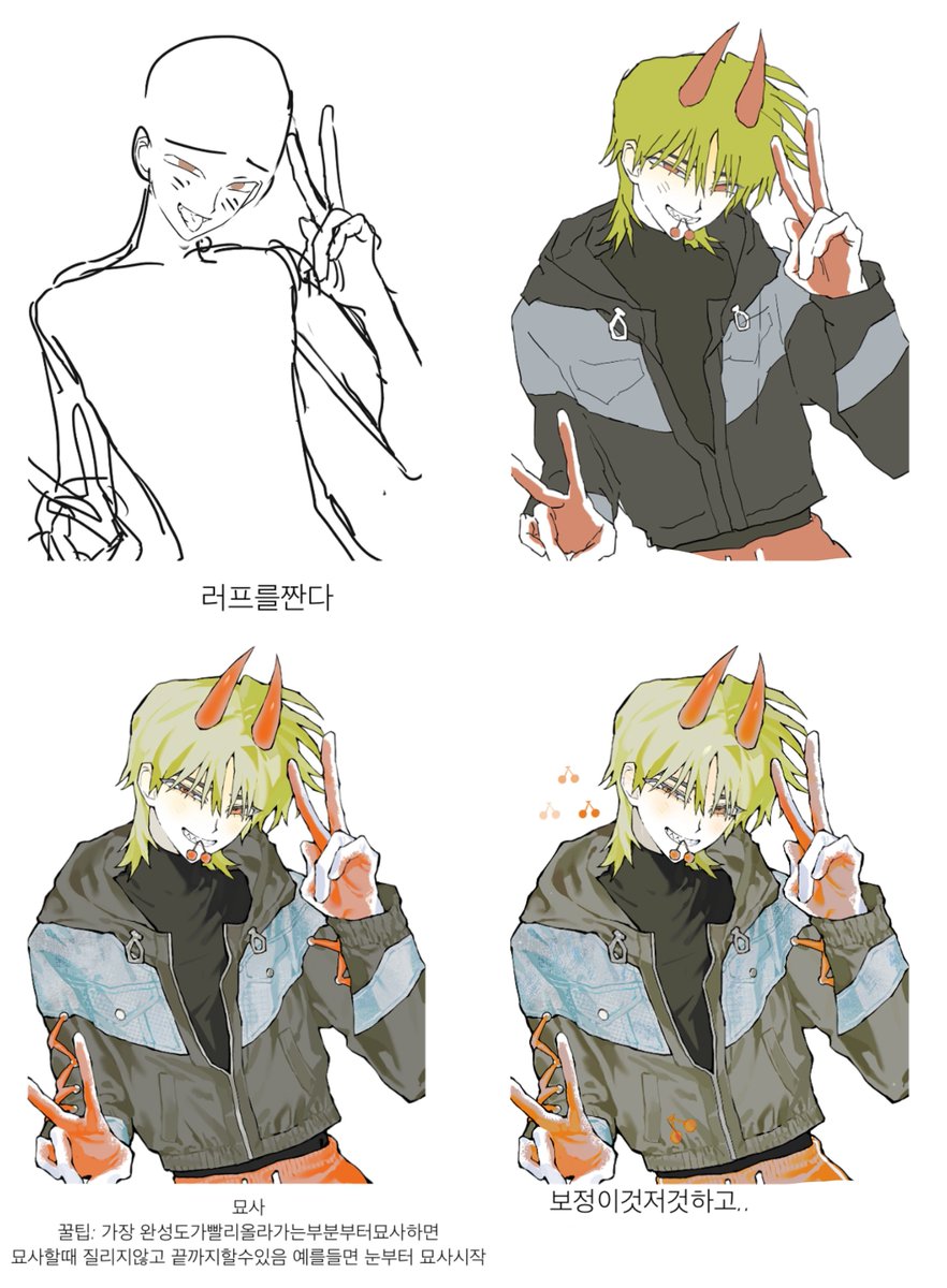 TTSA_0_0's tweet photo. 그림과정 이렇게 만들어서 보면 뿌?듯함 https://t.co/Z48eiyeBIf