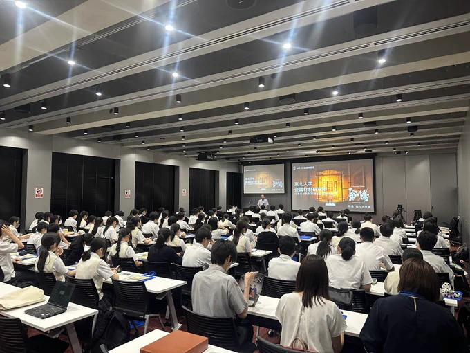 Image from 金研広報(金属材料研究所-KINKENー) (@Kinpro5)