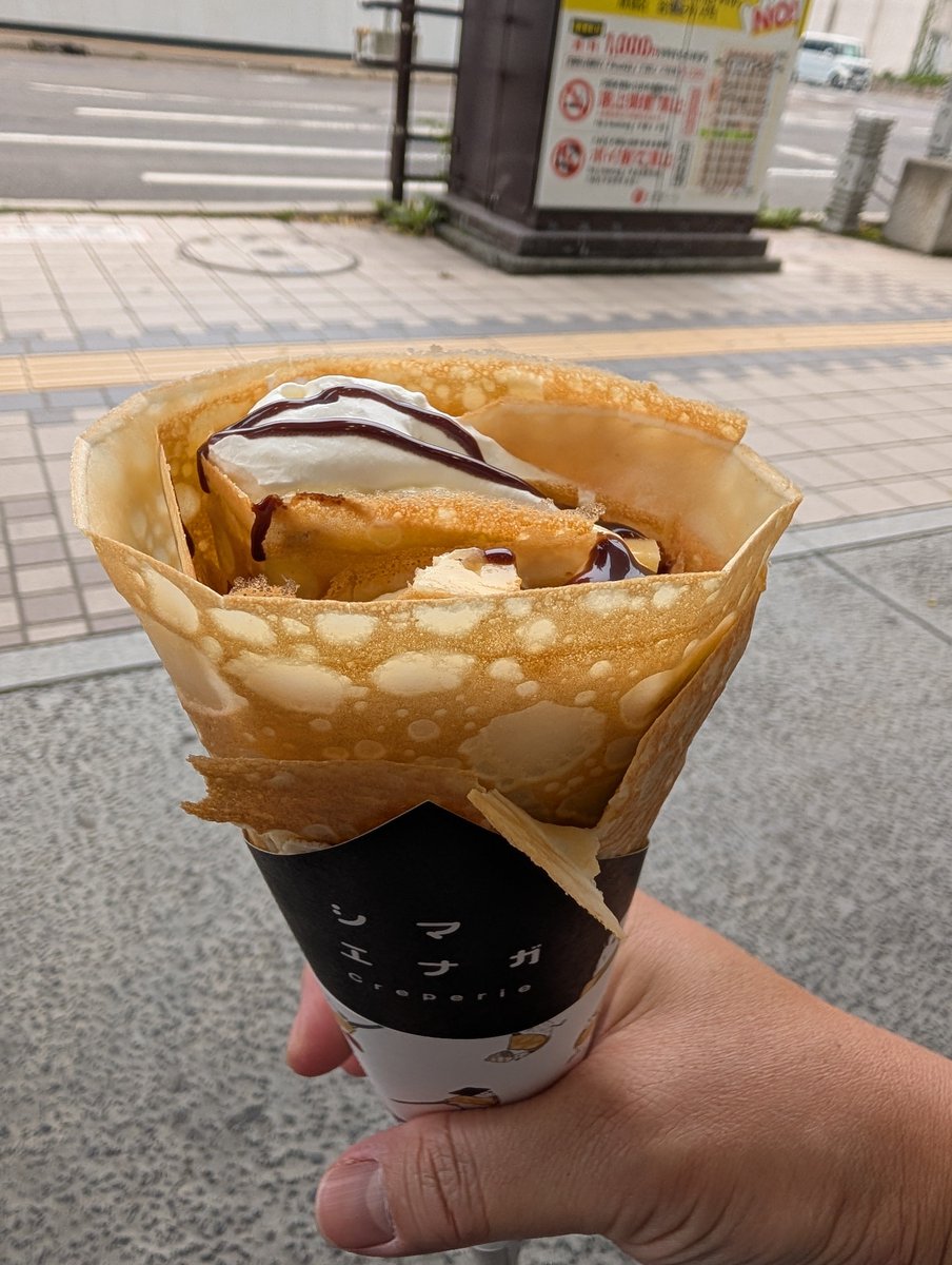 kazu_65's tweet photo. シマエナガクレープの15番🍴 https://t.co/sENAqiZQCW