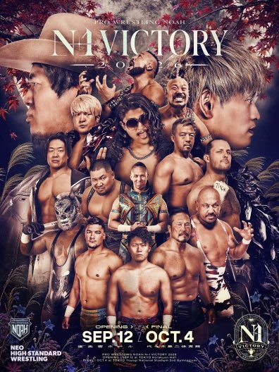 s_d_naito's tweet photo. [LOS TRANQUILOS de JAPON]

Hoy regreso a TOKYO por trabajo.

今日は仕事のため東京へ。

Próximos cronograma.

今後のスケジュール。

18 de septiembre en HIROSHIMA.

9月18日･広島。
https://t.co/eMhi5xXbxQ https://t.co/hC5O1W3E8H