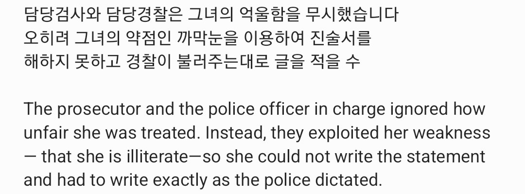 f4ct0rie's tweet photo. Guys,, so it turns out 순화 is illiterate;;; that's why she grab the pen like that ;;;;;;;;;;;;; https://t.co/mmNQNHP6sF
