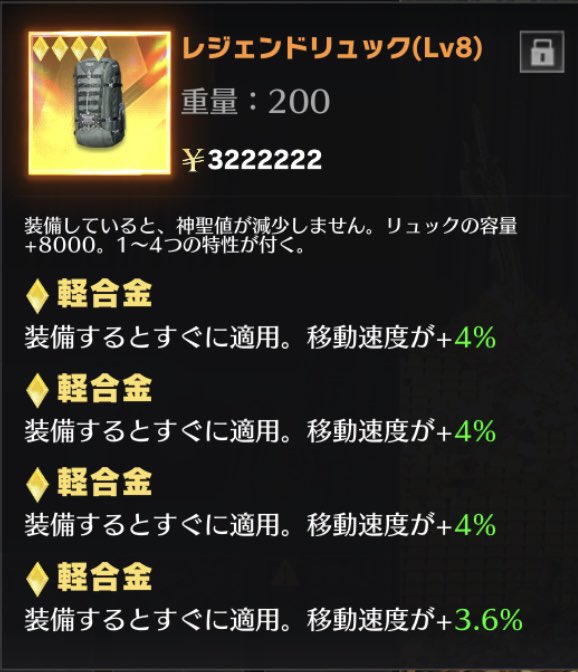 mirinsula's tweet photo. 3理論セット🎁

📍フォロー、リポストのみ

本日20時〆

#ペニンシュラ #ペニンシュラ配布企画 https://t.co/8EzVv8tHxc