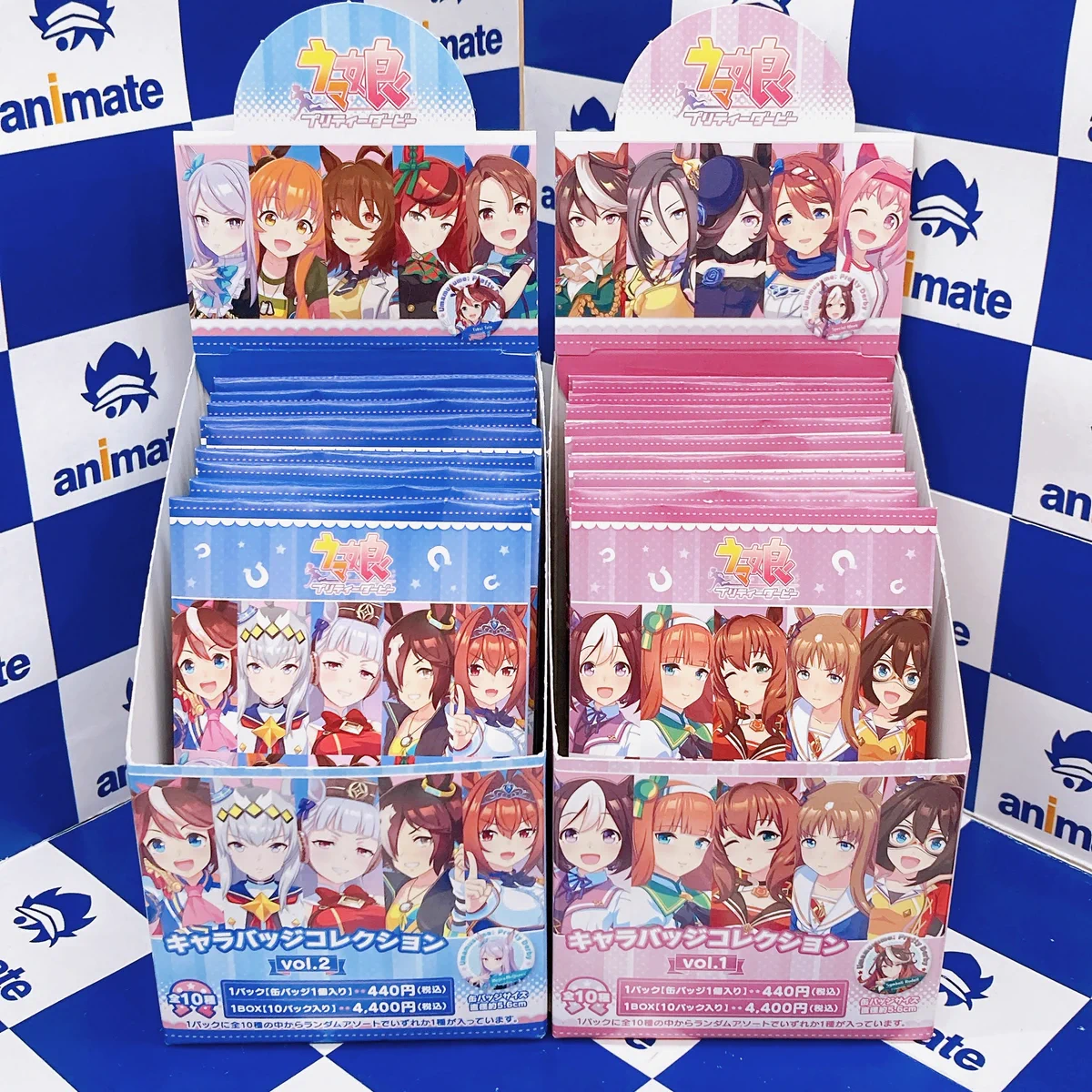 アニメイト福島 on X: 